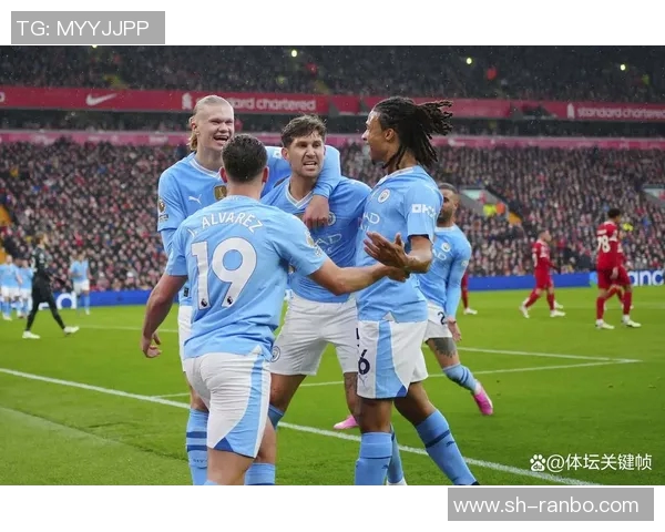 欧冠小组赛：切尔西绝平曼城告捷，巴塞罗那出线形势堪忧